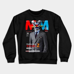 Majinga Z Crewneck Sweatshirt